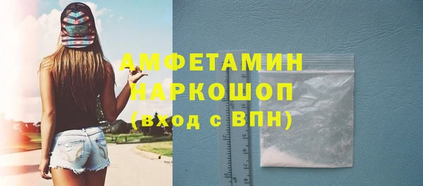 марки lsd Аркадак