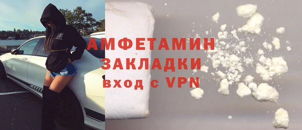 марки lsd Аркадак