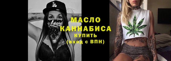 марки lsd Аркадак