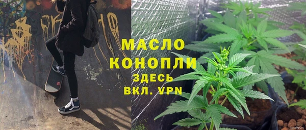 герыч Арсеньев