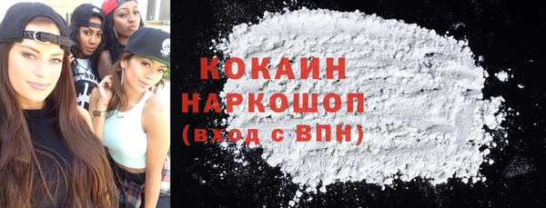 герыч Арсеньев