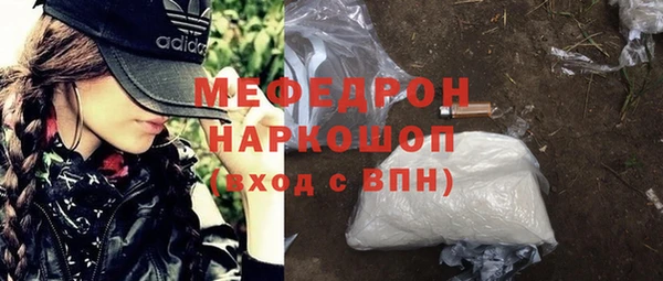 марки lsd Аркадак