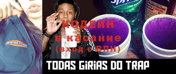 марки lsd Аркадак