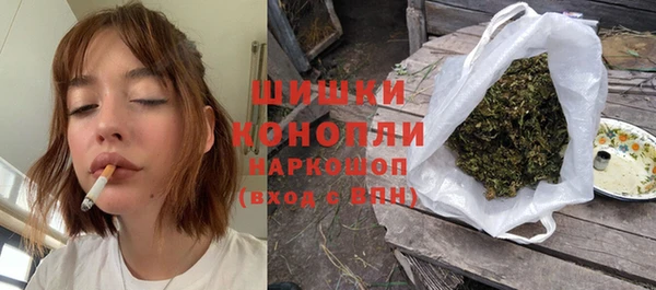 герыч Арсеньев