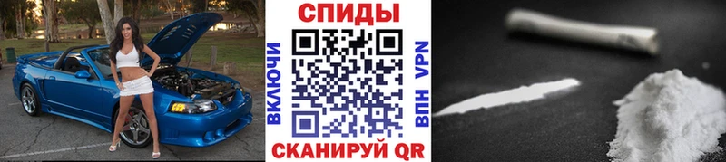Купить  Мантурово  Метамфетамин мет 