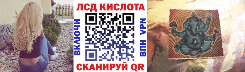 Купить закладки  Мантурово  Марки NBOMe 1,8мг 